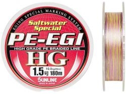 Шнур SUNLINE SALTWATER SPECIAL PE-EGI HG 180m #1.5/0.209mm 10kg