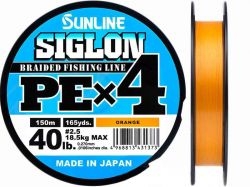 Шнур SUNLINE Siglon PE x4 300m #2.5/0.270mm 40lb/18.5kg /Orange