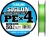 Шнур SUNLINE Siglon PE x4 300m #3.0/0.296mm 50lb/22kg /Light Green
