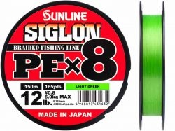 Шнур SUNLINE Siglon PE x8 150m #0.8/0.153mm 12lb/6kg /Light Green