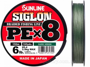 Шнур SUNLINE Siglon PE x8 150m #0.4/0.108mm 6lb/2.9kg /Dark Green