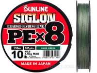 Шнур SUNLINE Siglon PE x8 150m #0.6/0.132mm 10lb/4.5kg /Dark Green