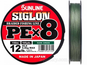 Шнур SUNLINE Siglon PE x8 150m #0.8/0.153mm 12lb/6kg /Dark Green