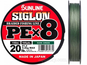 Шнур SUNLINE Siglon PE x8 150m #1.2/0.187mm 20lb/9.2kg /Dark Green