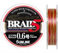 Шнур SUNLINE Super Braid 5 150m #0.6/0.128mm 4kg