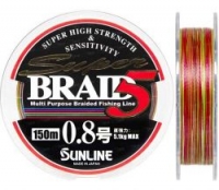 Шнур SUNLINE Super Braid 5 150m #0.8/0.148mm 5.1kg