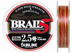 Шнур SUNLINE Super Braid 5 150m #2.5/0.25mm 14kg