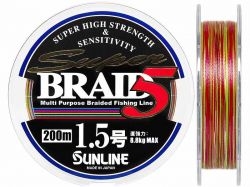 Шнур SUNLINE Super Braid 5 200m #1.5/0.205mm 8.8kg