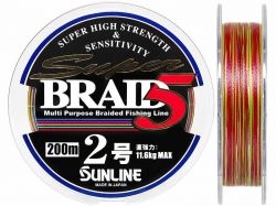 Шнур SUNLINE Super Braid 5 200m #2.0/0.225mm 11.6kg