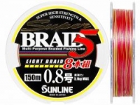 Шнур SUNLINE Super Braid 5 (8 Braid) 150m #0.8/0.148mm 5.1kg