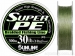 Шнур SUNLINE Super PE 300m #3.0/0.285mm 30lb/15kg /Dark Green