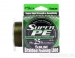 Шнур Sunline Super PE 150m #0.6/0.128mm 6lb/3kg /Dark Green
