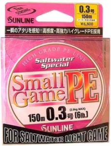 Шнур SUNLINE SWS Small Game PE 150m #0.2/0.07mm 5lb/2.1kg
