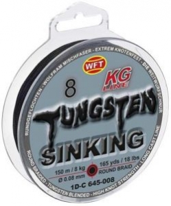 Шнур WFT Tungsten Sinking Black 8KG 150m 0.08mm 18lbs
