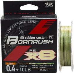Шнур YGK Bornrush X8 200m #0.4/0.104mm 10lb/4.5kg