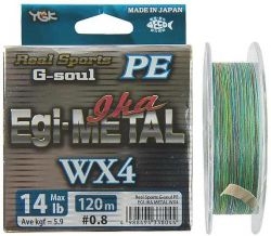 Шнур YGK G-Soul EGI Metal WX4 150m #0.5/0.117mm 10lb /Multicolor