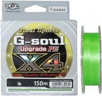 Шнур YGK G-Soul X4 Upgrade 100m #0.4/0.104mm 8lb /Light Green