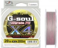 Шнур YGK G-Soul X4 Upgrade 200m #0.8/0.148mm 14lb Satellite silver