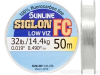 Леска флюорокарбоновая SUNLINE Siglon FC 50m 0.49mm