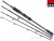Спиннинг DAM QUADRA SAFAR 2.40m 15-40g