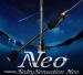 Спиннинг Ever Green Poseidon Salty Sensation Neo NEOS-63SL-S 1.91m 0.1-3.5g PE#0.1-0.3 Solid Tip Fast 2pcs
