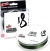 Шнур SUFIX X8 150m 0.104mm/#0.4 5.0kg/11lb /Stealth Green