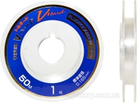 Леска флюорокарбоновая SUNLINE FC Tornado V Hard HG 50m #1.0/0.165mm 2kg