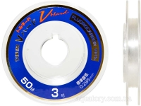 Леска флюорокарбоновая SUNLINE FC Tornado V Hard HG 50m #3.0/0.285mm 6kg