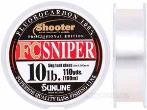 Леска флюорокарбоновая SUNLINE Shooter FC SNIPER 100m 0.29mm 5kg