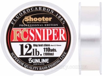 Леска флюорокарбоновая SUNLINE Shooter FC SNIPER 100m 0.310mm 6kg