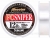 Леска флюорокарбоновая SUNLINE Shooter FC SNIPER 100m 0.310mm 6kg