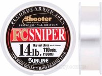 Леска флюорокарбоновая SUNLINE Shooter FC SNIPER 100m 0.33mm 7kg