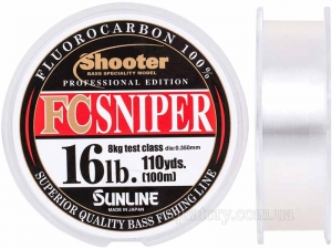 Леска флюорокарбоновая SUNLINE Shooter FC SNIPER 100m 0.35mm 8kg