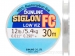 Леска флюорокарбоновая SUNLINE Siglon FC 30m 0.29mm