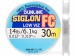 Леска флюорокарбоновая SUNLINE Siglon FC 30m 0.31mm