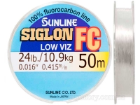 Леска флюорокарбоновая SUNLINE Siglon FC 50m 0.415mm 10.9kg/24lb