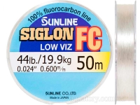 Леска флюорокарбоновая SUNLINE Siglon FC 50m 0.60mm