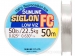 Леска флюорокарбоновая SUNLINE Siglon FC 50m 0.63mm