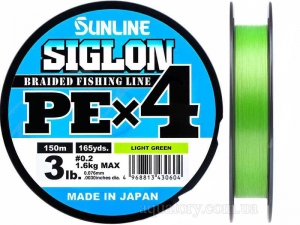 Шнур SUNLINE Siglon PE x4 150m #0.2/0.076mm 3lb/1.6kg /Light Green