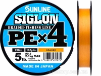 Шнур SUNLINE Siglon PE x4 150m #0.3/0.094mm 5lb/2.1kg /Orange