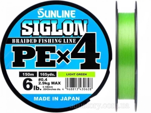 Шнур SUNLINE Siglon PE x4 150m #0.4/0.108mm 6lb/2.9kg /Light Green
