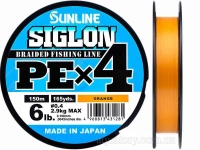 Шнур SUNLINE Siglon PE x4 150m #0.4/0.108mm 6lb/2.9kg /Orange