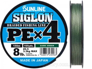 Шнур SUNLINE Siglon PE x4 150m #0.5/0.121mm 8lb/3.3kg /Dark Green