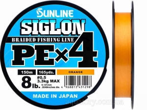 Шнур SUNLINE Siglon PE x4 150m #0.5/0.121mm 8lb/3.3kg /Orange