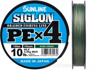 Шнур SUNLINE Siglon PE x4 150m #0.6/0.132mm 10lb/4.5kg /Dark Green