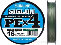 Шнур SUNLINE Siglon PE x4 150m #1.0/0.171mm 16lb/7.7kg /Dark Green