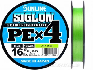 Шнур SUNLINE Siglon PE x4 150m #1.0/0.171mm 16lb/7.7kg /Light Green