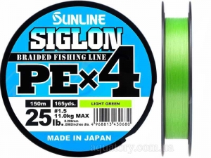 Шнур SUNLINE Siglon PE x4 150m #1.5/0.209mm 25lb/11kg /Light Green