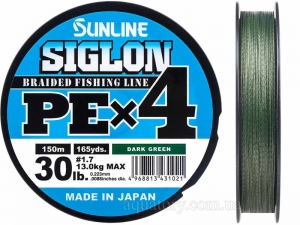 Шнур SUNLINE Siglon PE x4 150m #1.7/0.223mm 30lb/13.0kg /Dark Green
