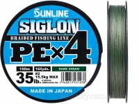 Шнур SUNLINE Siglon PE x4 150m #2.0/0.242mm 35lb/15.5kg /Dark Green
